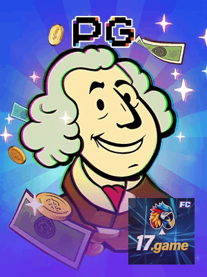 Acesso seguro à conta 17GAME — ilustração editorial